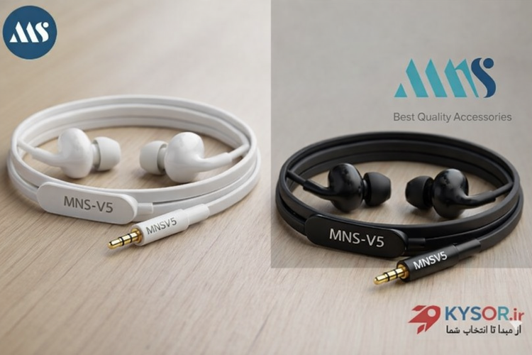 MNS V5 Wired Earphones with HD Microphone | KYSOR Official Selection