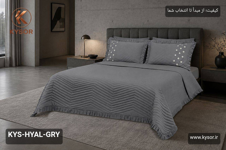 ست روتختی هایال لنین کیسور
